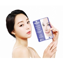 Товары для красоты YAMAGUCHI Snail Mask Товары для красоты YAMAGUCHI Snail Mask